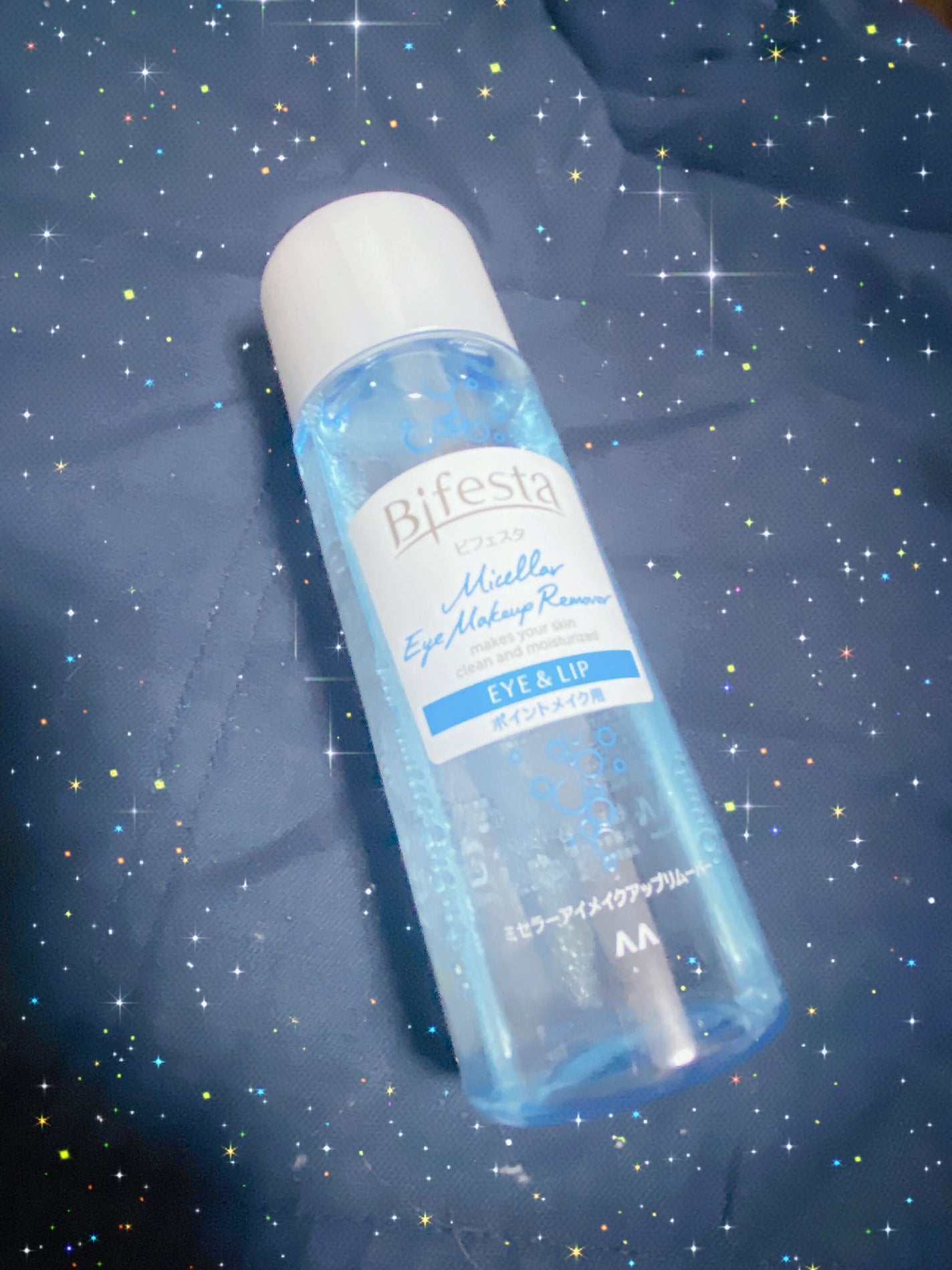 ミセラーアイメイクアップリムーバー/ビフェスタ/ポイントメイクリムーバーを使ったクチコミ(1枚目)