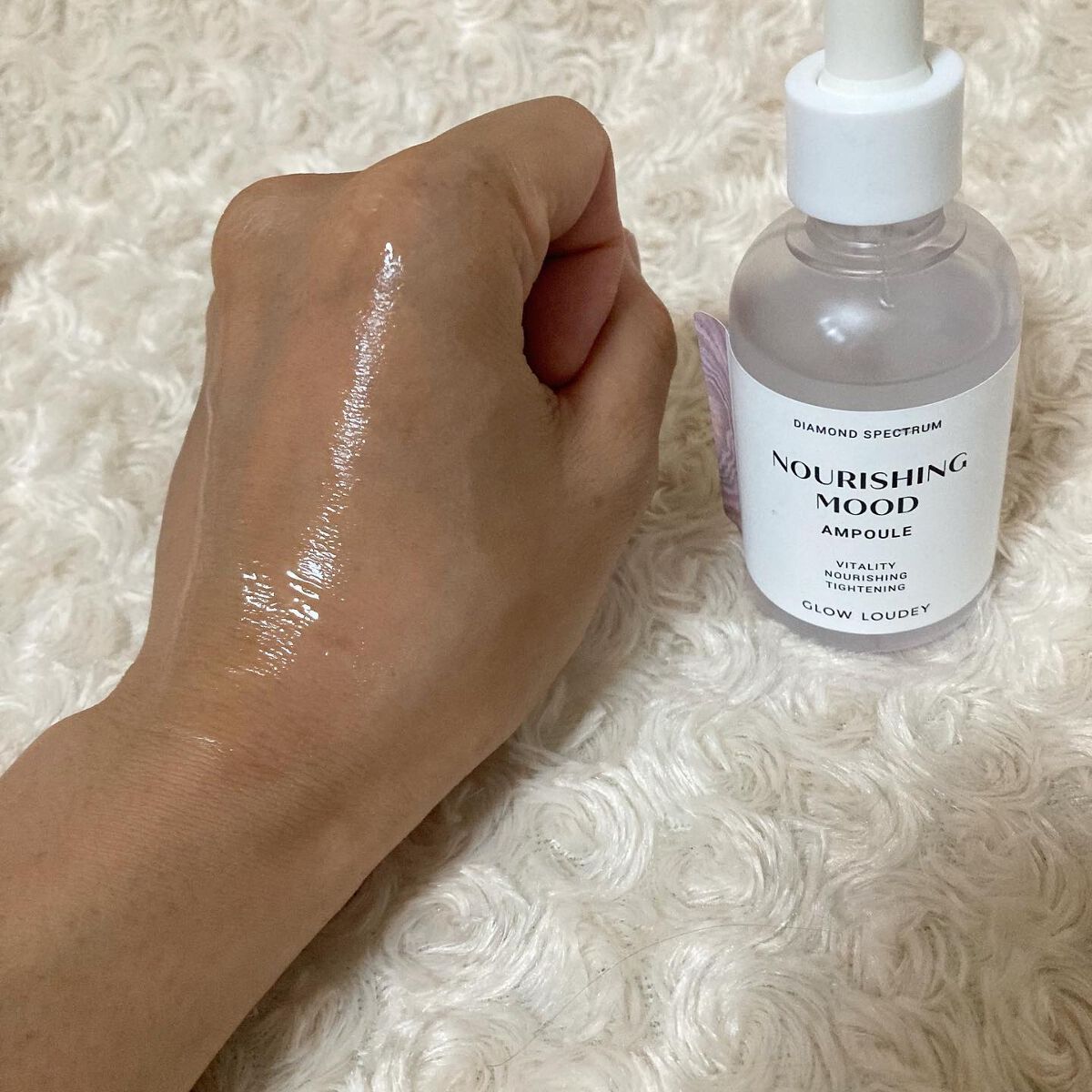 ちゃんぶぅ 投稿ある方フォロバします💕 on LIPS 「GLOWLOUDEY(グロウラヴディ) ナリシングムードアンプ..」(4枚目)