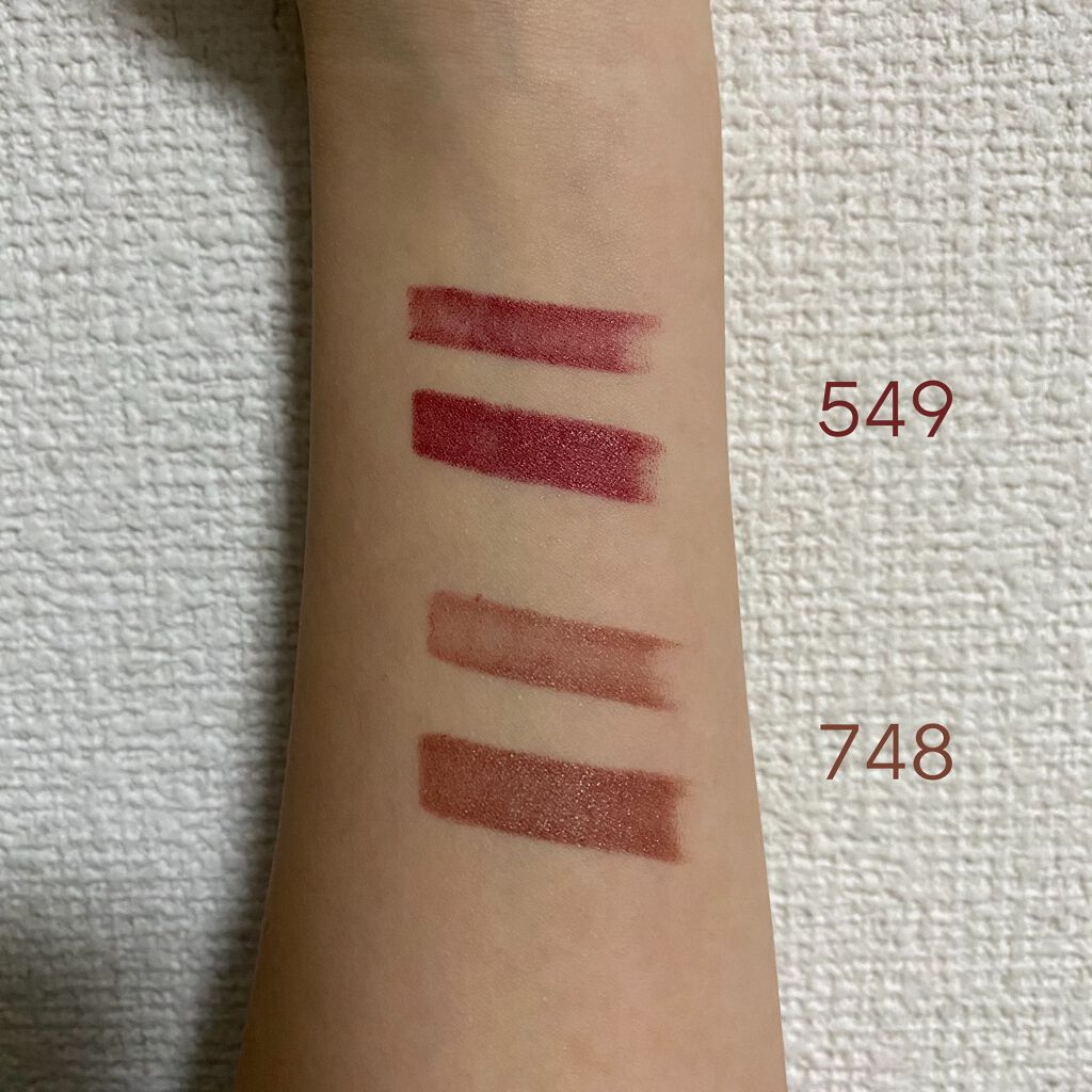 口紅（詰替用）/ちふれ/口紅を使ったクチコミ（2枚目）