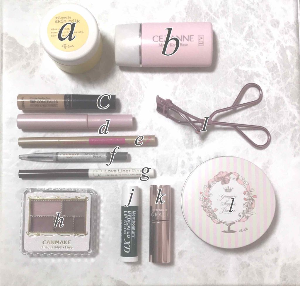 クイックラッシュカーラー/キャンメイク/マスカラ下地を使ったクチコミ(2枚目)