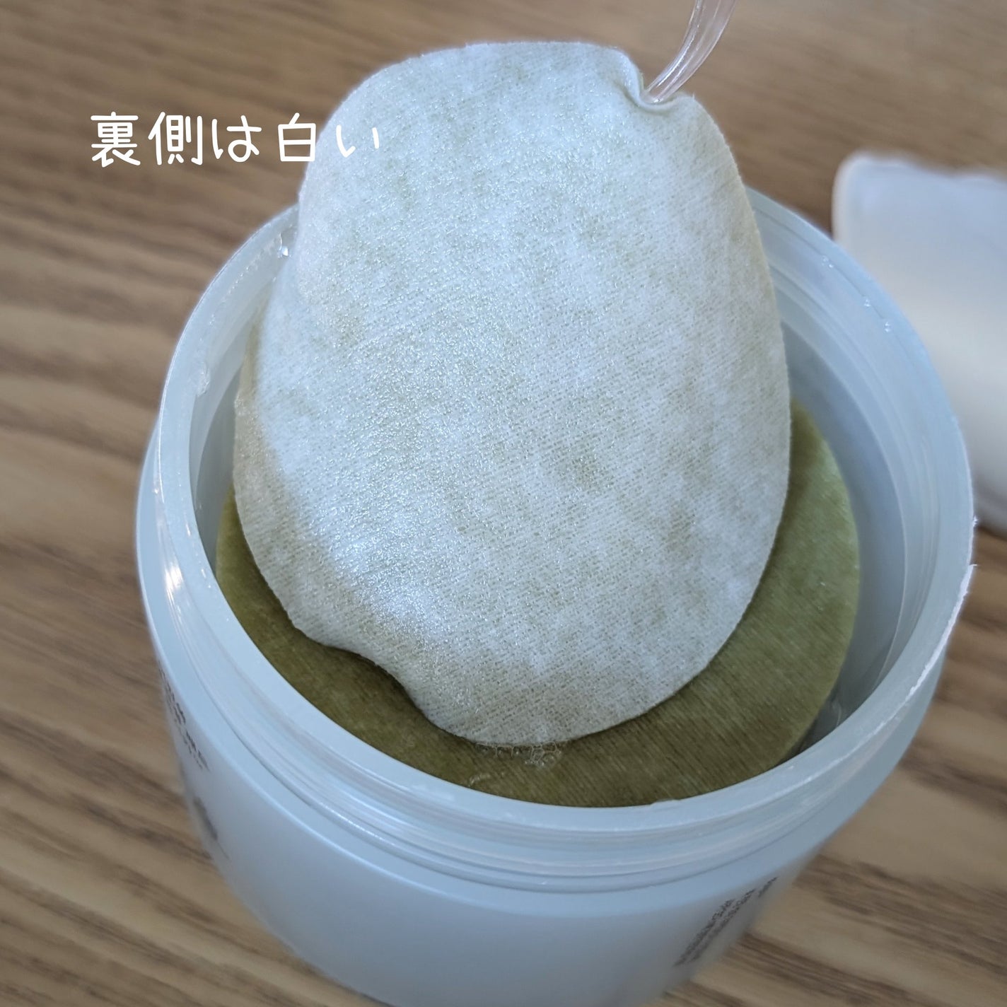 ãã¥ã¢ã¢ã«ããã·ã¢ã«ãŒãã³ã°ããã/HANYUL(ãã³ãŠã«)/ãããŒãããã䜿ã£ãã¯ãã³ãïŒ6æç®ïŒ