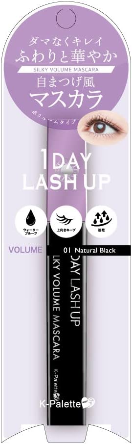 01 ブラック（ボリューム）