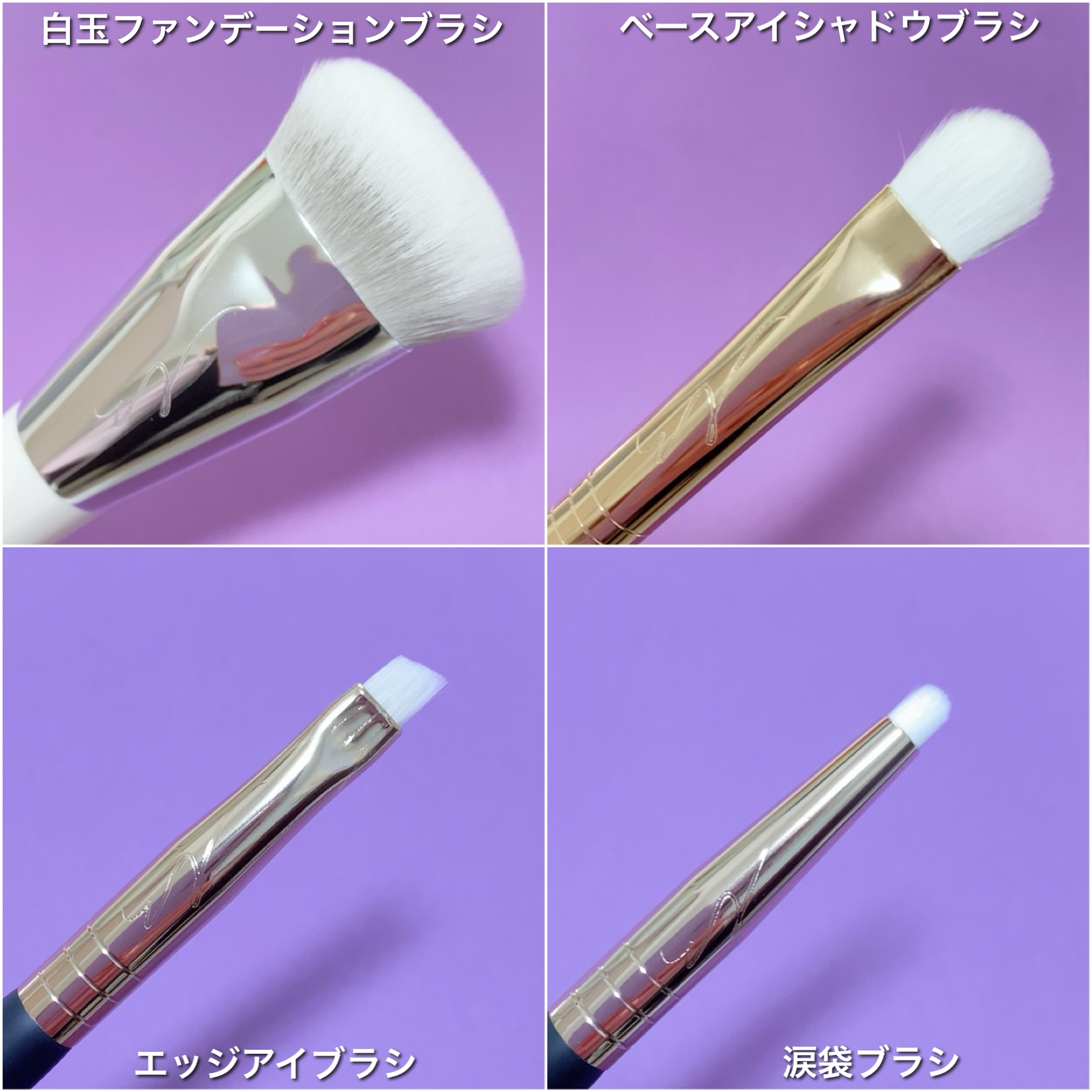 okhee 白玉ファンデーションブラシ/SOOA DOR/メイクブラシを使ったクチコミ（2枚目）