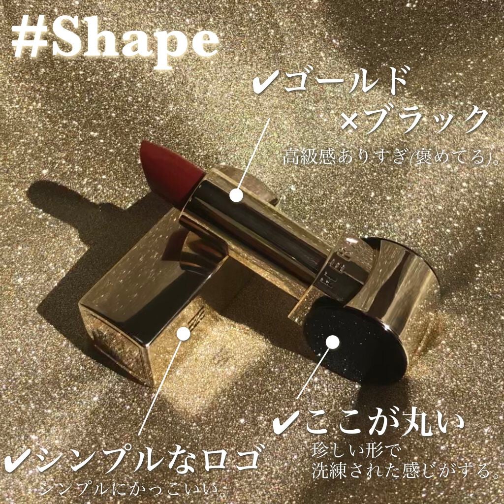 ルージュホリック/HERA/口紅を使ったクチコミ(2枚目)