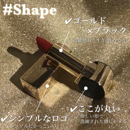 ルージュホリック/HERA/口紅を使ったクチコミ(2枚目)