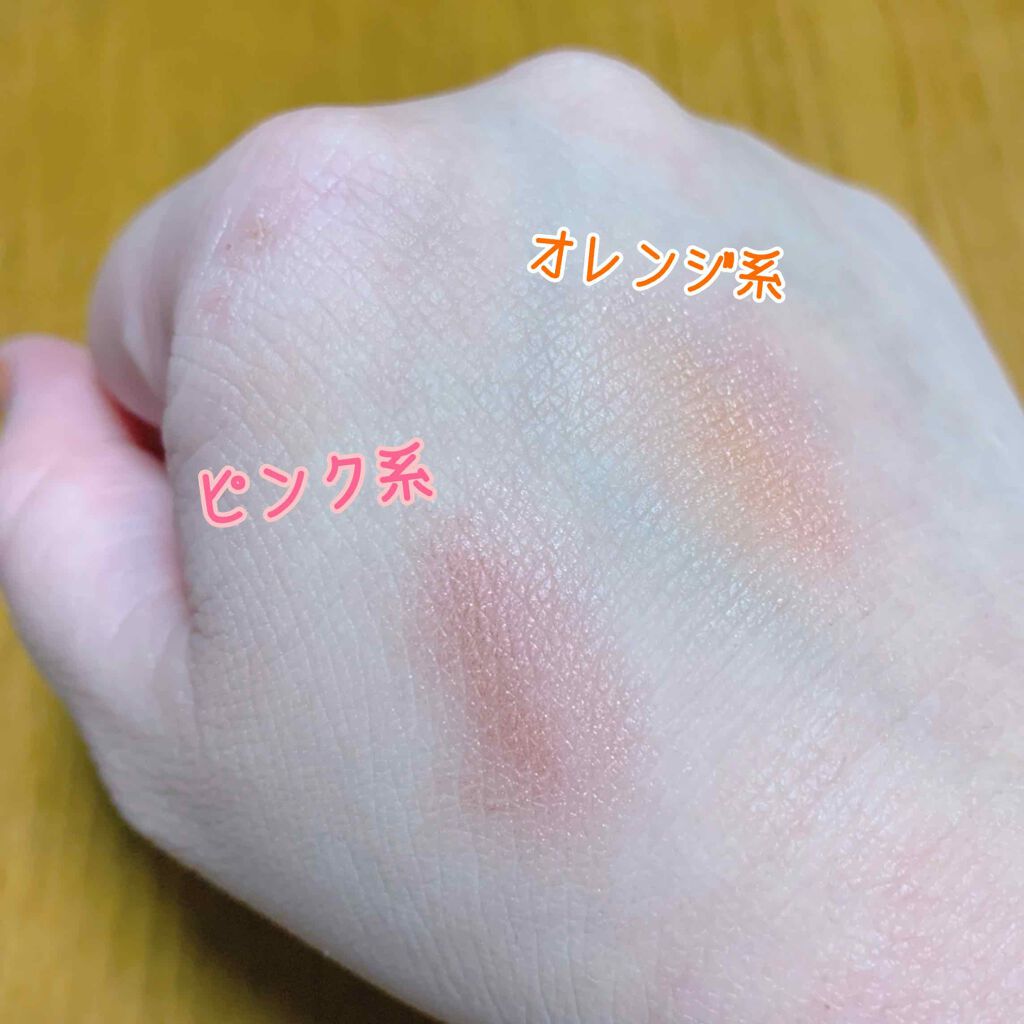 MISSHA デュアルブレンディングクッションシャドウ/MISSHA/単色アイシャドウを使ったクチコミ（3枚目）