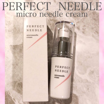パーフェクトニードル/FABIUS/美容液を使ったクチコミ(1枚目)