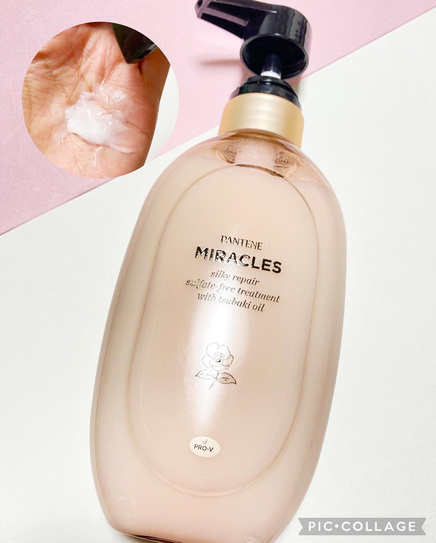 ミラクルズ サルフェート無添加&ジェントルリペア ボンドリペア シャンプー/トリートメント/パンテーン/市販シャンプーを使ったクチコミ（3枚目）