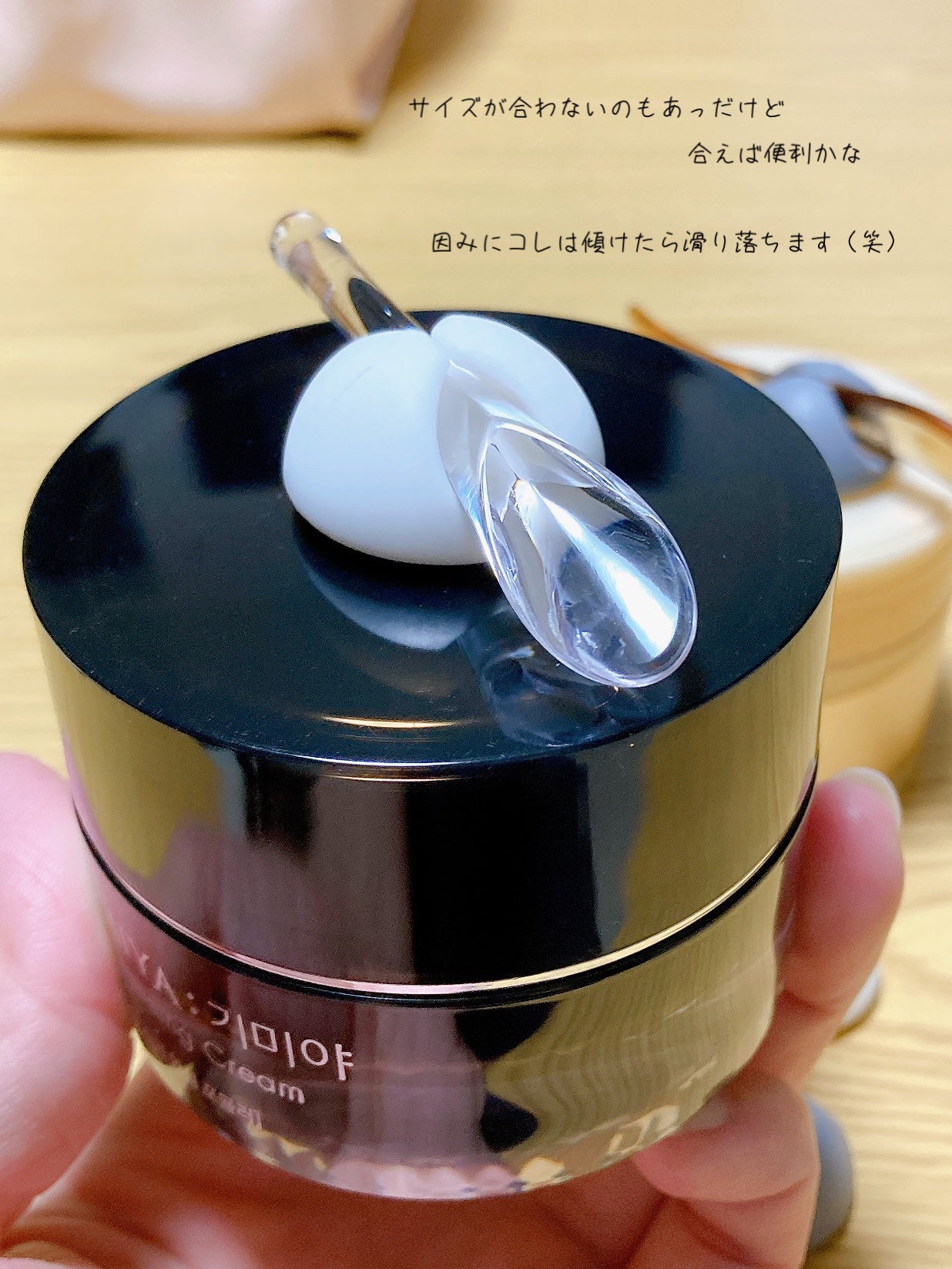 スパチュラスタンド/DAISO/その他を使ったクチコミ(3枚目)