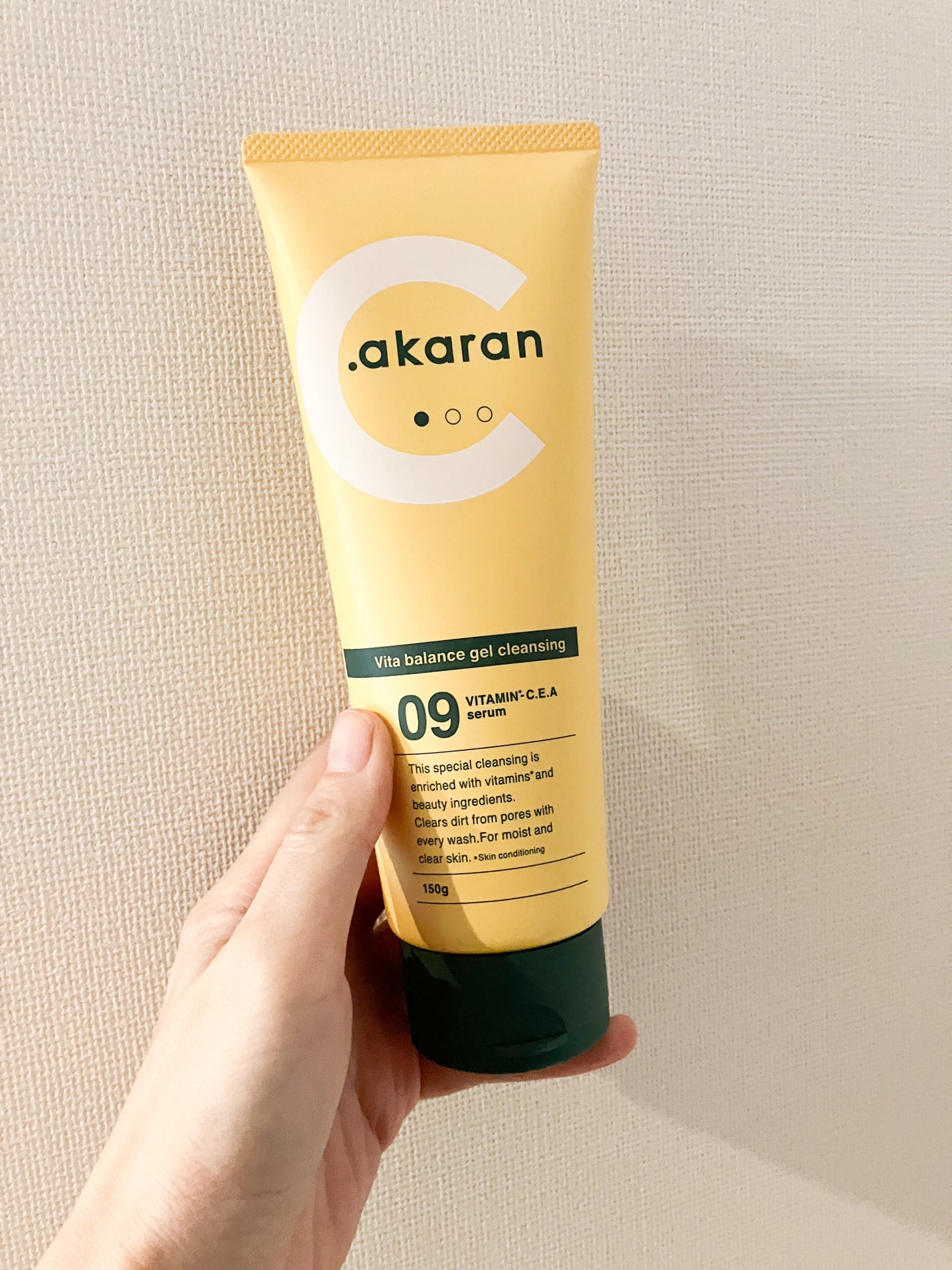 ビタバランスジェルクレンジング/.akaran/クレンジングジェルを使ったクチコミ(3枚目)