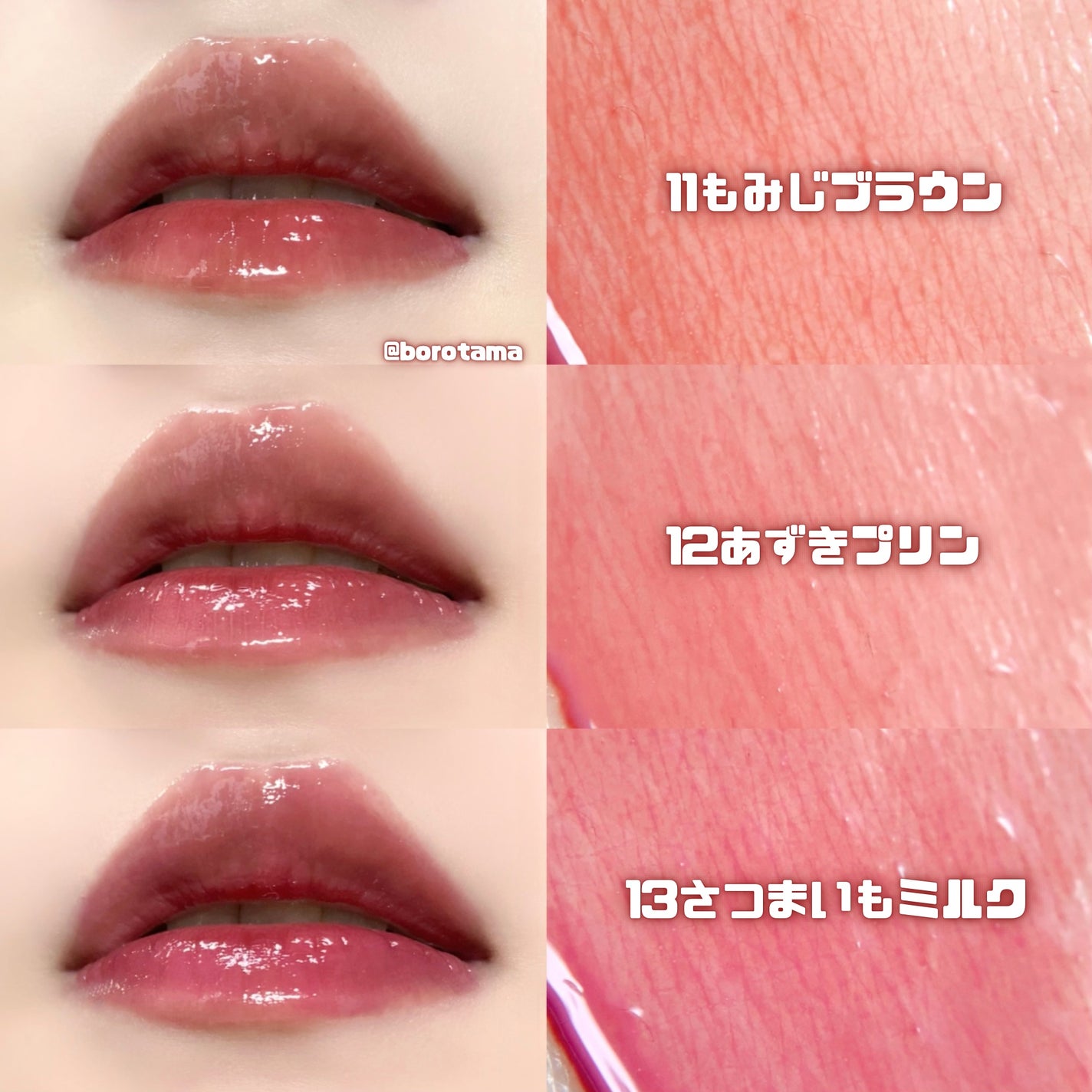 デューイフィルムティント/CipiCipi/リップティントを使ったクチコミ(5枚目)