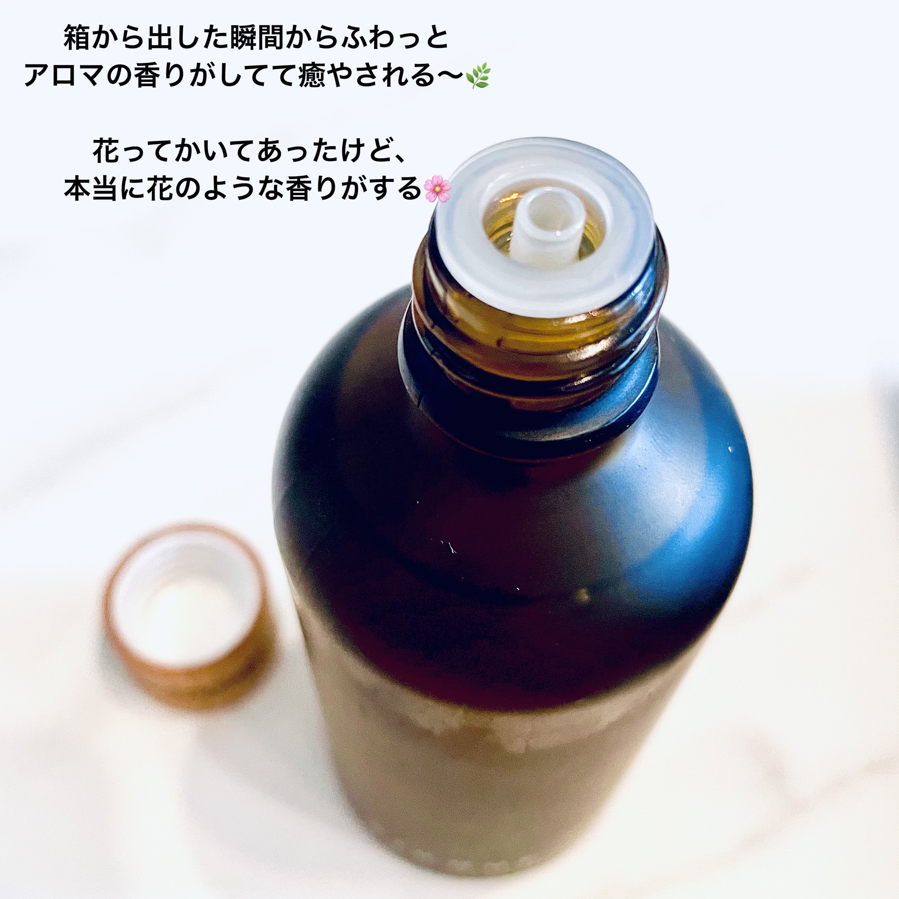 バスオイル/SIKNUE/保湿系入浴剤を使ったクチコミ（3枚目）