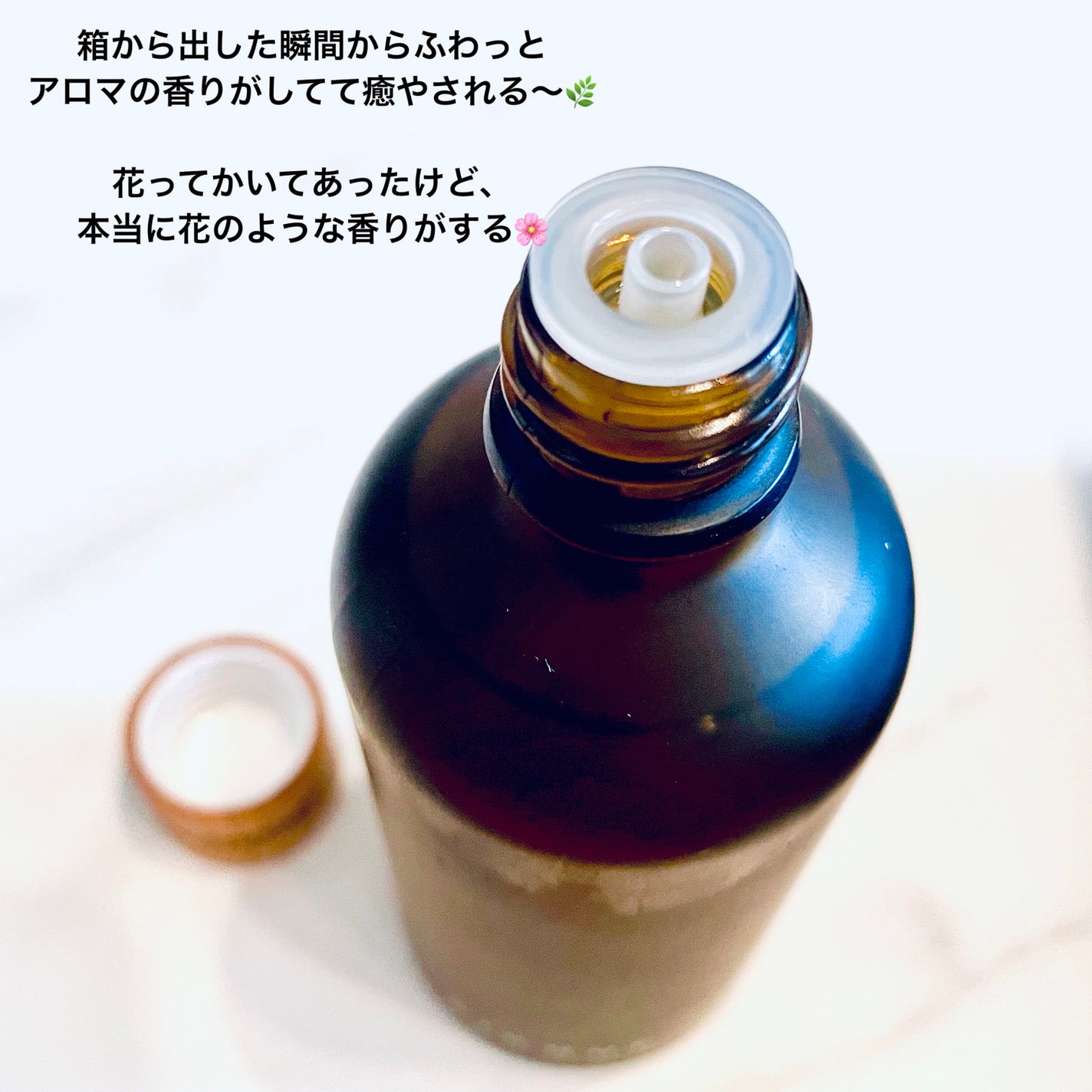 バスオイル/SIKNUE/保湿系入浴剤を使ったクチコミ(3枚目)
