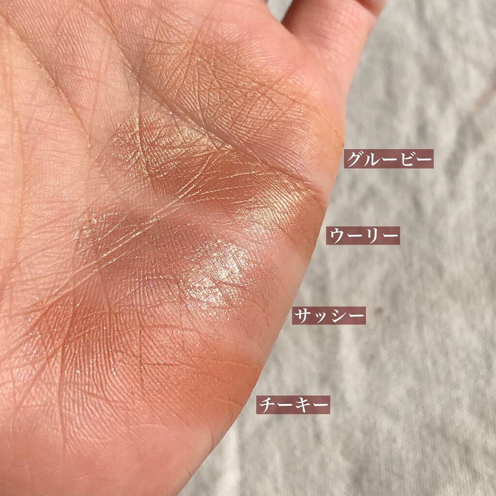 ピースマッチングシャドウ/HOLIKA HOLIKA/単色アイシャドウを使ったクチコミ(4枚目)