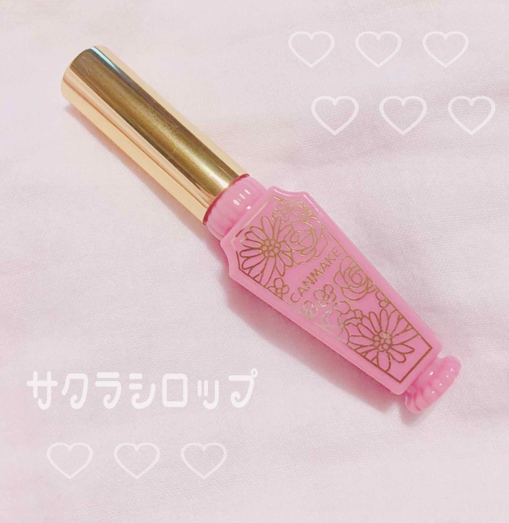 リップティントシロップ/キャンメイク/リップティントを使ったクチコミ（1枚目）