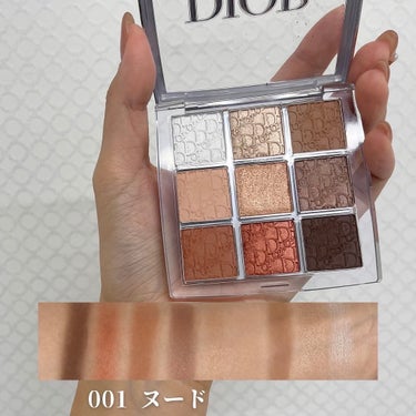 ディオール バックステージ アイ パレット/Dior/アイシャドウパレットを使ったクチコミ（2枚目）