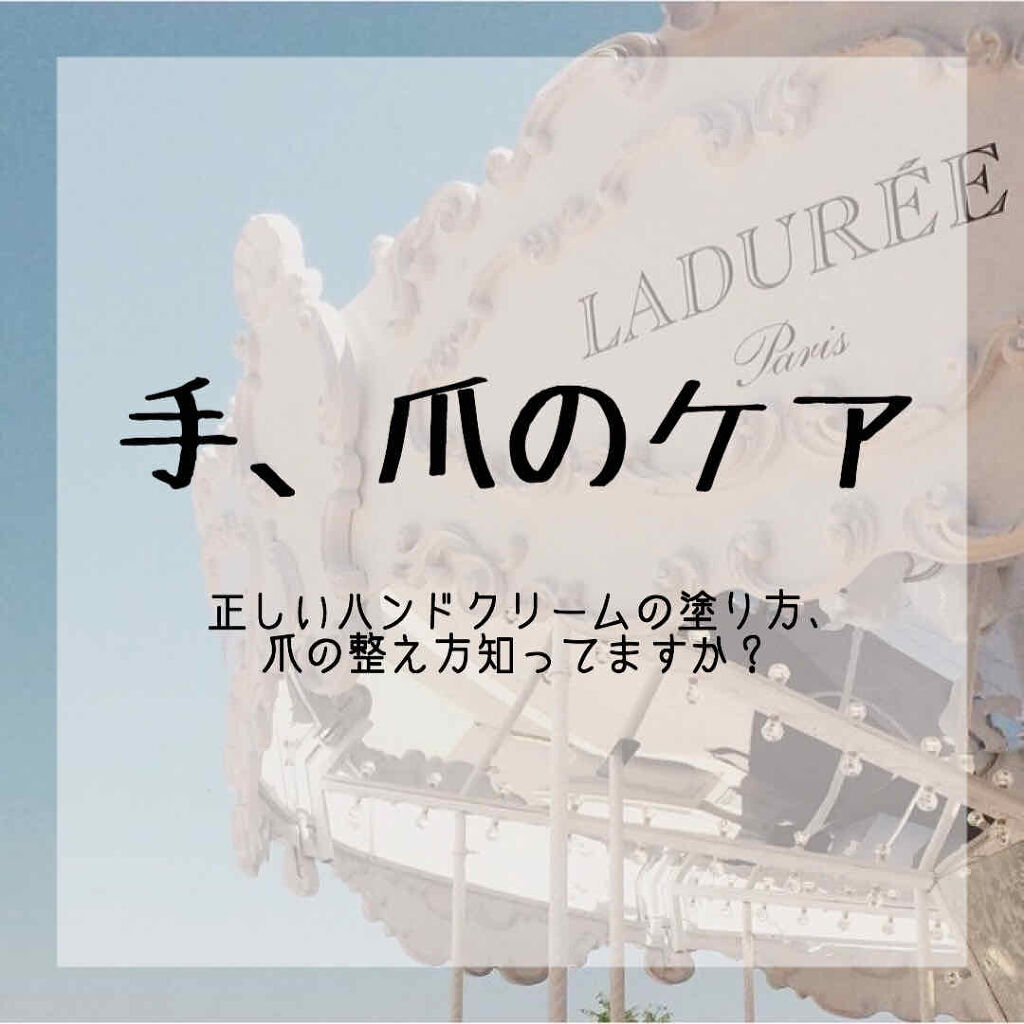グラスファイル/セリア/ネイル用品を使ったクチコミ（1枚目）