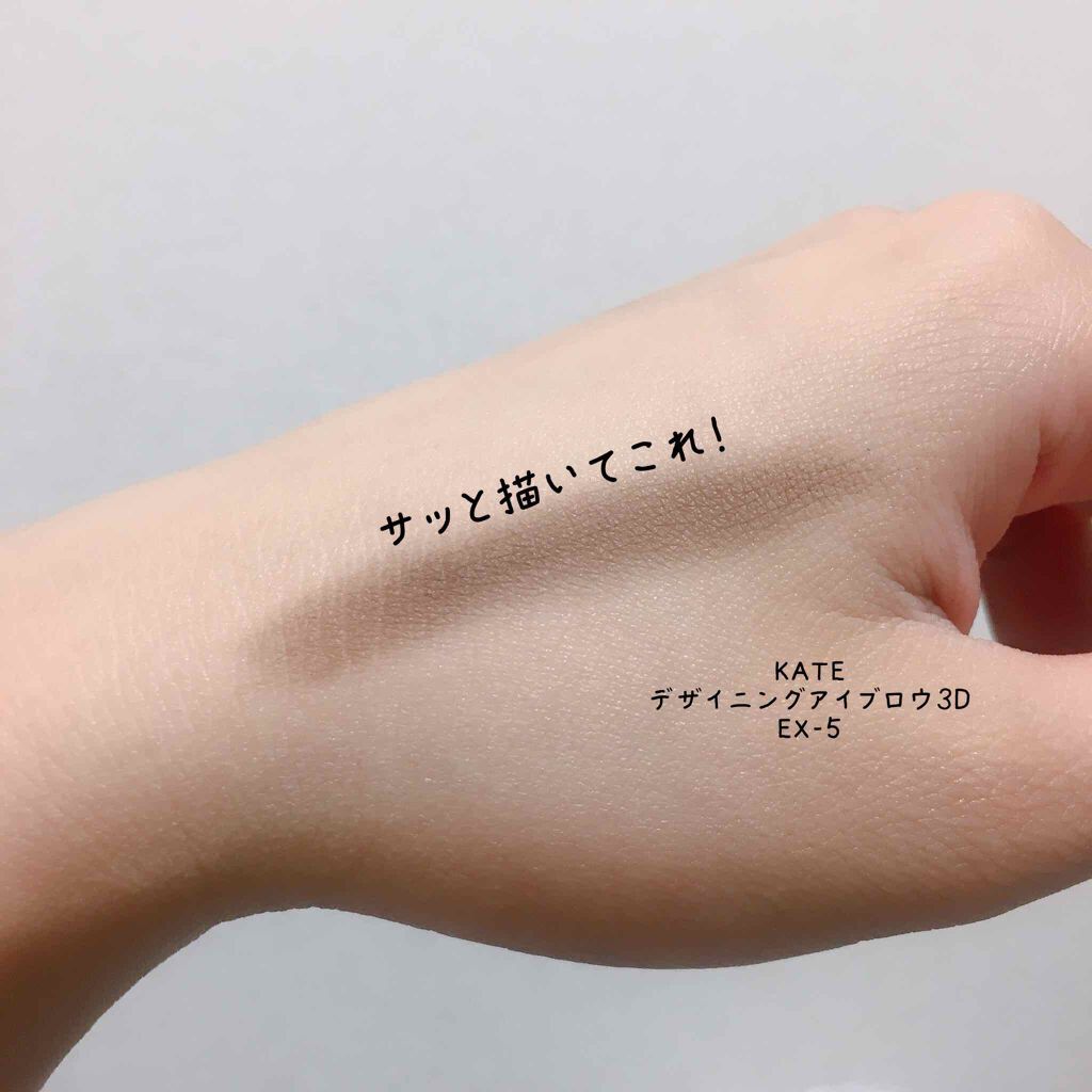 フーミー　アイブロウブラシ 熊野筆/WHOMEE/メイクブラシを使ったクチコミ（2枚目）