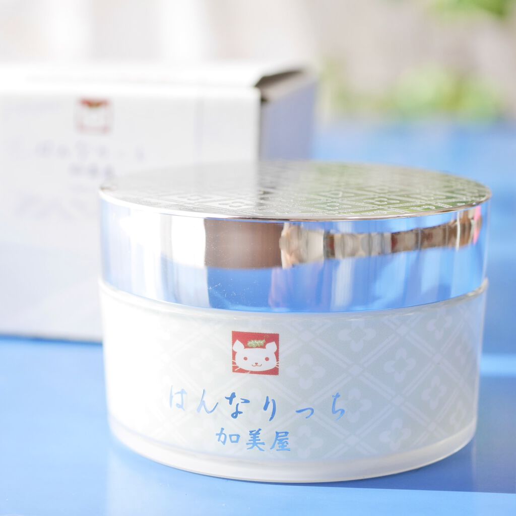 はんなりっち/加美屋/オールインワン化粧品を使ったクチコミ（1枚目）