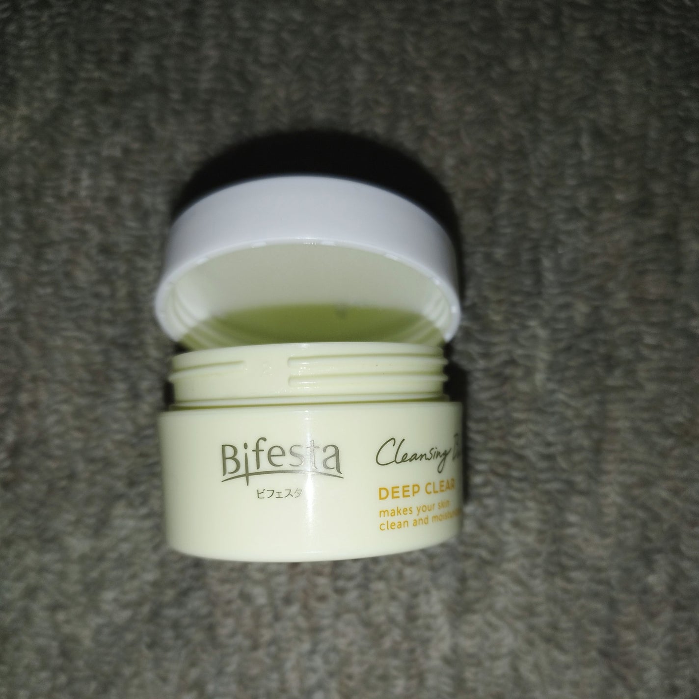 クレンジングバーム ディープクリア /ビフェスタ/クレンジングバームを使ったクチコミ(1枚目)