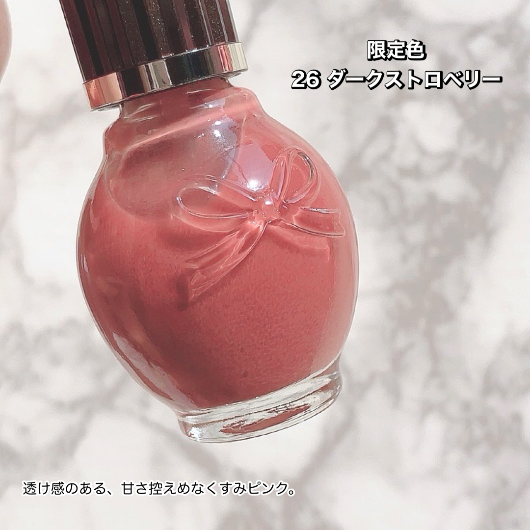 シュガードール オールインワンネイルR/シュガードール/オールインワンネイルを使ったクチコミ（2枚目）