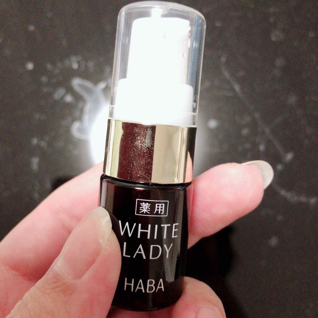 薬用ホワイトレディ/HABA/美容液を使ったクチコミ(1枚目)