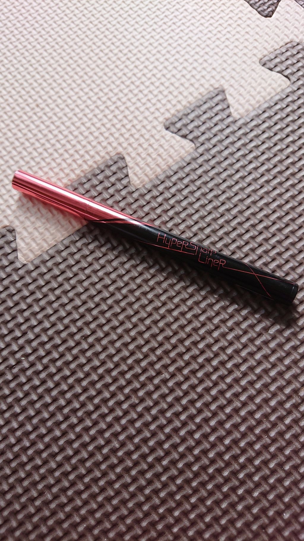 ハイパーシャープ ライナー R/MAYBELLINE NEW YORK/リキッドアイライナーを使ったクチコミ(1枚目)