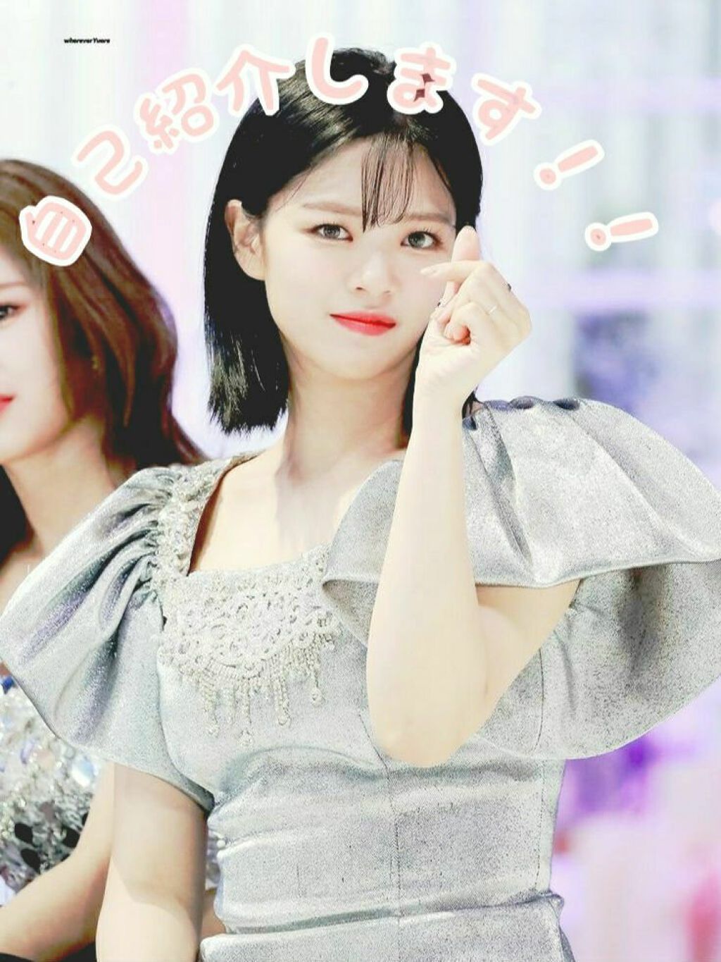 RUNA on LIPS 「自己紹介!🌷𓈒𓏸────────────あんにょーん!今回は自..」(1枚目)