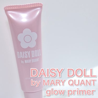 グロウ プライマー/DAISY DOLL by MARY QUANT/化粧下地を使ったクチコミ（2枚目）