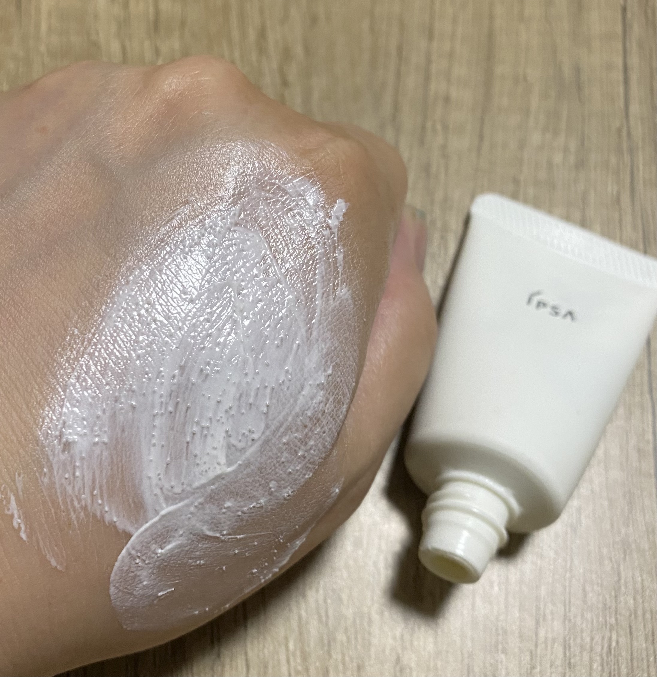 ルミナイジング クレイe/IPSA/洗い流すパック・マスクを使ったクチコミ（3枚目）