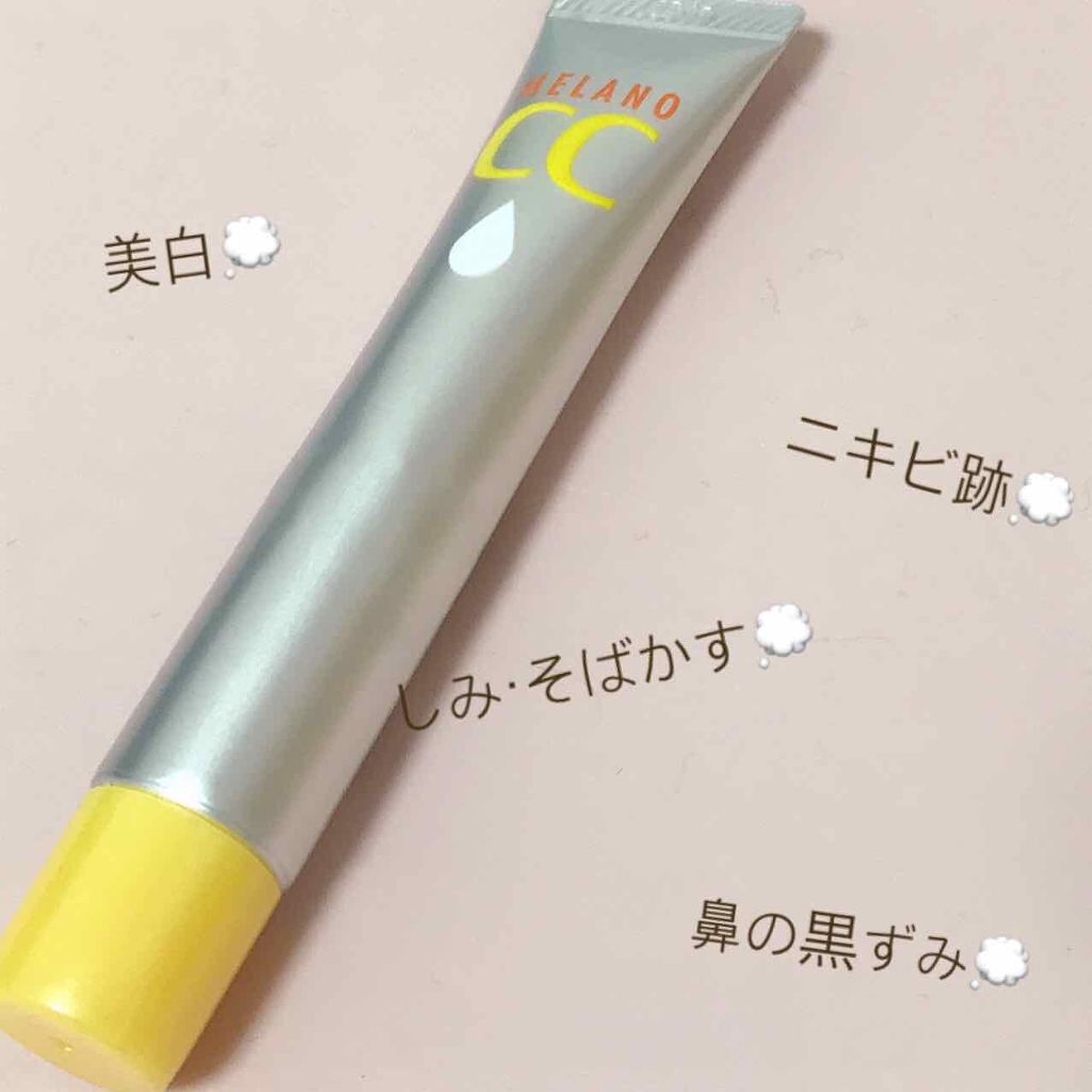 キレートレモンスパークリング(410ml)/Pokka Sapporo (ポッカサッポロ)/食品を使ったクチコミ(1枚目)