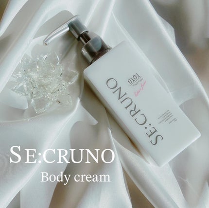 SE:CRUNO ボディクリーム ヴィタリーフシ0101のクチコミ「SE:CRUNO
❏SE:CRUNOボディークリーム
  ヴィタリーフシ0101
 
ホ.....」(1枚目)