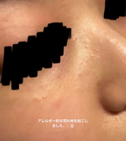 CICA UVトーンアップベース ホワイト/VT/化粧下地を使ったクチコミ(2枚目)