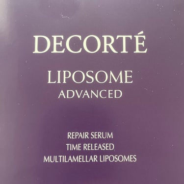 モイスチュア リポソーム/DECORTÉ/美容液を使ったクチコミ（6枚目）