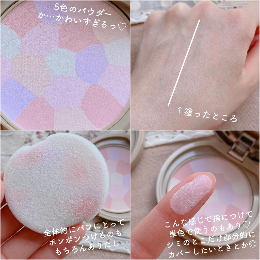 マシュマロフィニッシュパウダー　～Abloom～/キャンメイク/プレストパウダーを使ったクチコミ（3枚目）