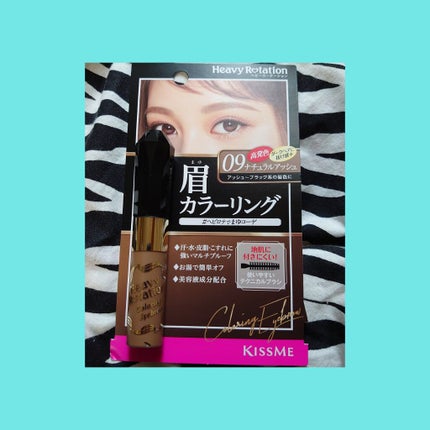カラーリングアイブロウ/ヘビーローテーション/眉マスカラを使ったクチコミ(1枚目)