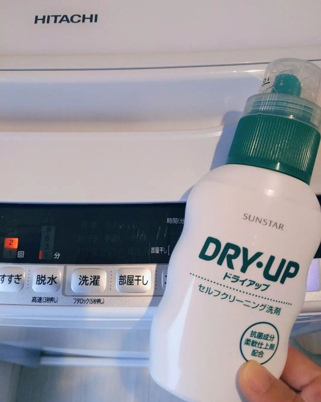 ドライアップ/サンスター/その他を使ったクチコミ(4枚目)