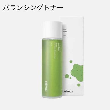 Noni Toner/celimax/化粧水を使ったクチコミ（2枚目）