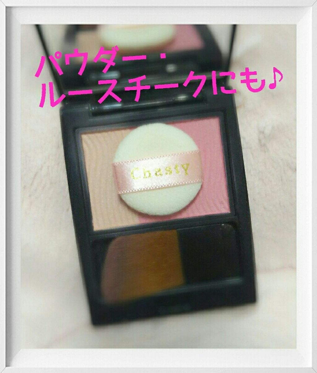 チークスポンジ 3P/チャスティ/パフ・スポンジを使ったクチコミ(3枚目)