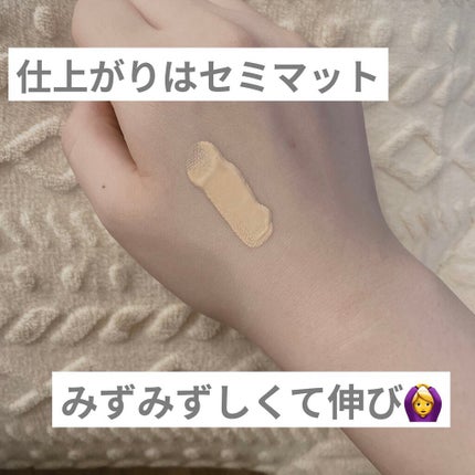 マットシフォン UVホワイトニングベースN/KiSS/化粧下地を使ったクチコミ(4枚目)