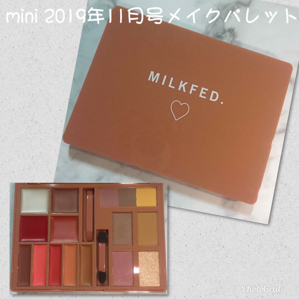 mini 2019年11月号/mini /雑誌を使ったクチコミ(1枚目)