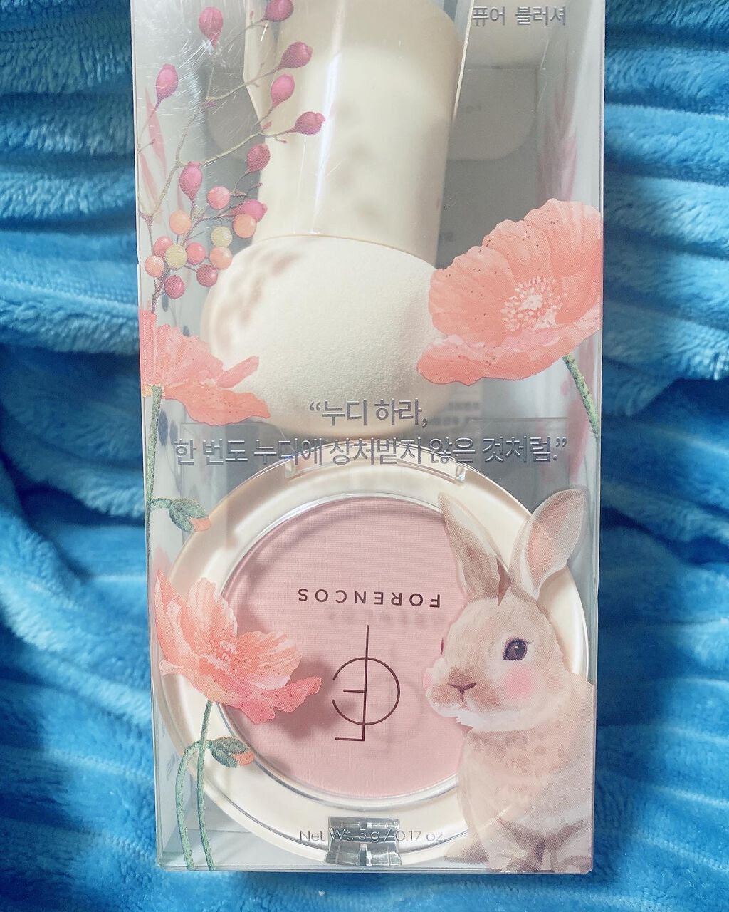 ピュアブラッシャー パフ付き/フォレンコス/パウダーチークを使ったクチコミ(1枚目)