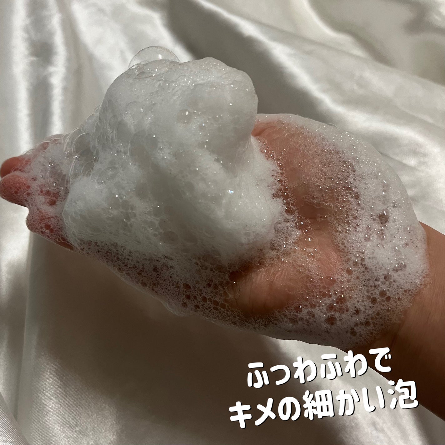 ブレミッシュ 酵素 洗顔パウダー/PAPA RECIPE/洗顔パウダーを使ったクチコミ(4枚目)