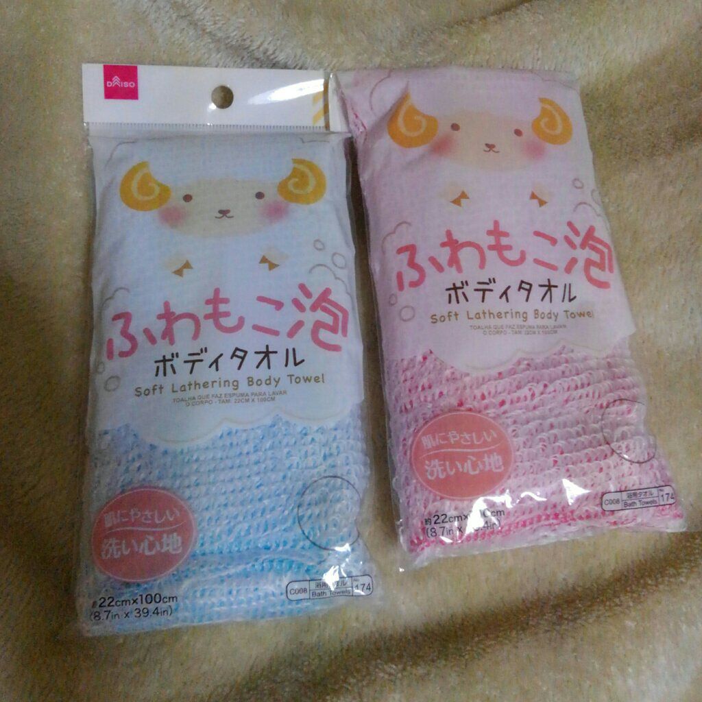 ふわもこ泡 ボディタオル/DAISO/その他 by ままま。フォロバ100