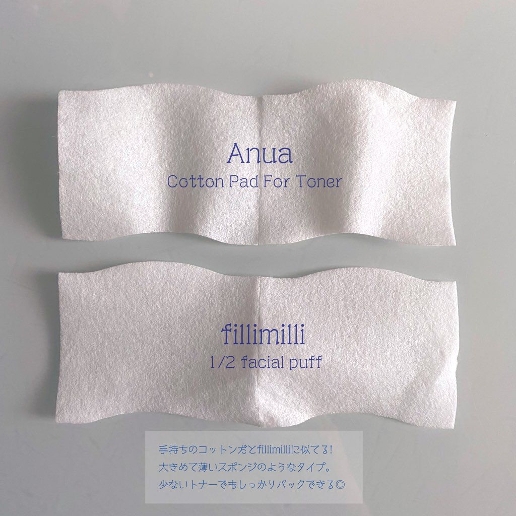 ドクダミ 77 スージングトナー/Anua/化粧水を使ったクチコミ（3枚目）