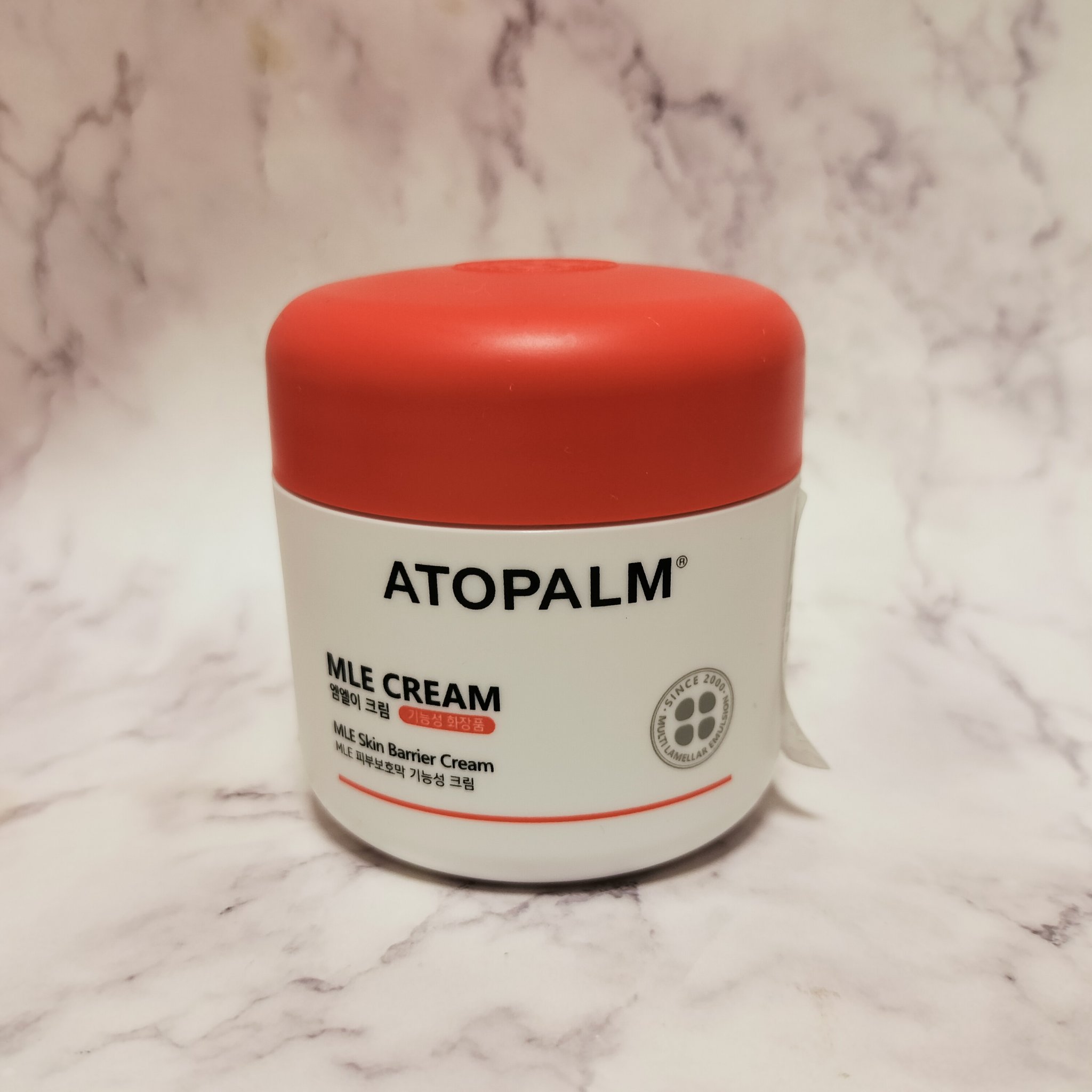 アトパーム MLE クリーム 65ml/ATOPALM/フェイスクリームを使ったクチコミ（1枚目）