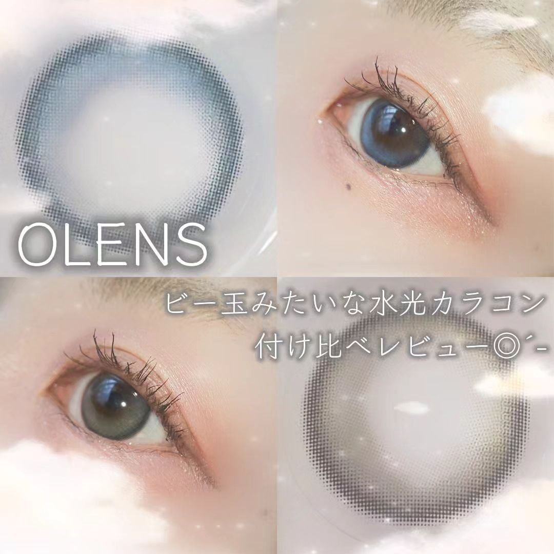 Glowy 1day/OLENS/ワンデー（１DAY）カラコンを使ったクチコミ（1枚目）