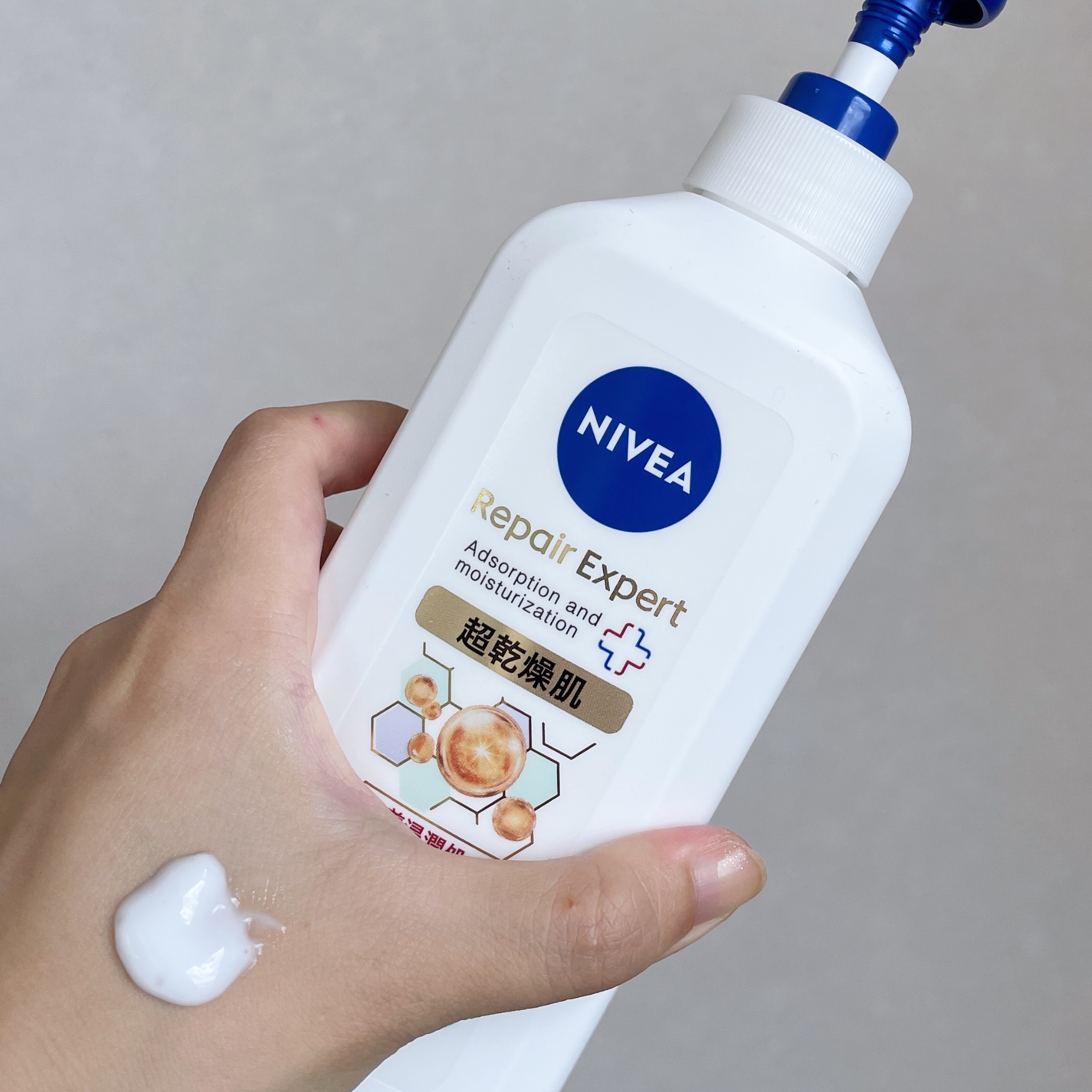 ニベア リペアエキスパート 薬用ボディミルク 乾燥肌用/ニベア/ボディミルクを使ったクチコミ（3枚目）