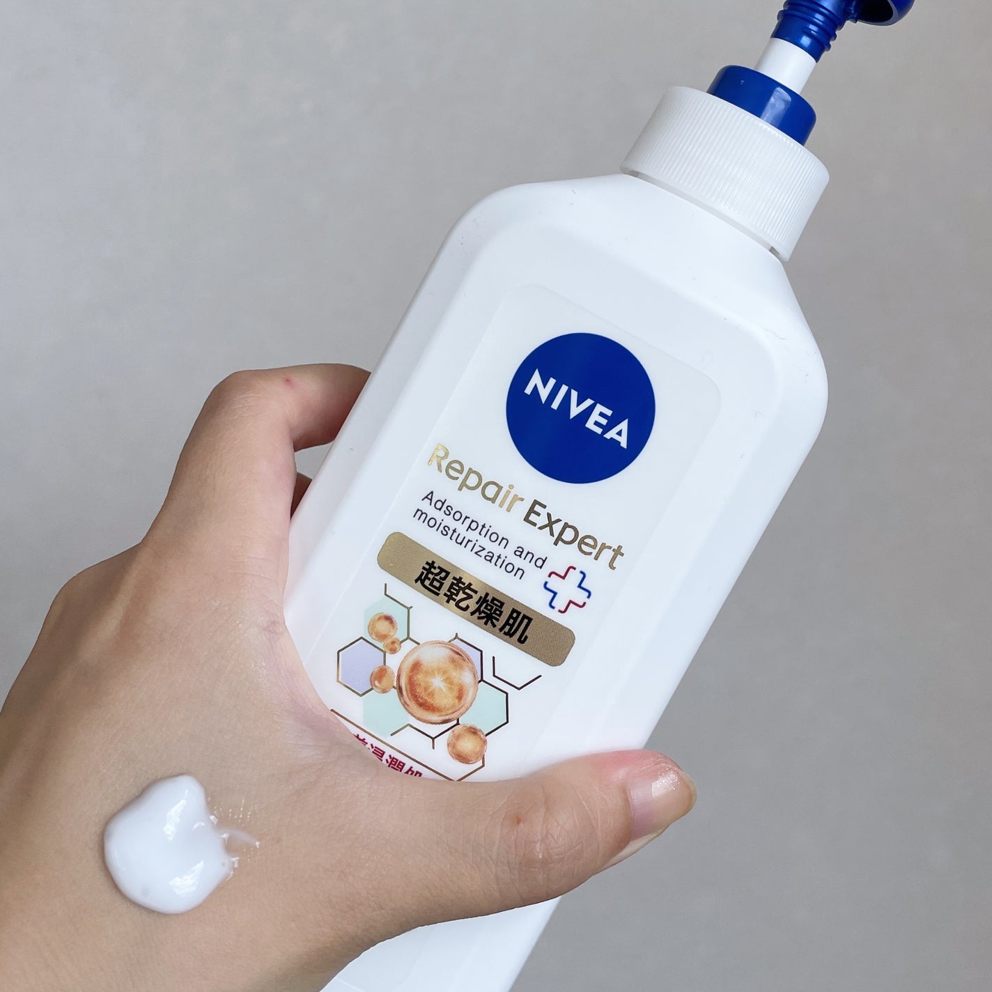 ニベア リペアエキスパート 薬用ボディミルク 乾燥肌用/ニベア/ボディミルクを使ったクチコミ(3枚目)