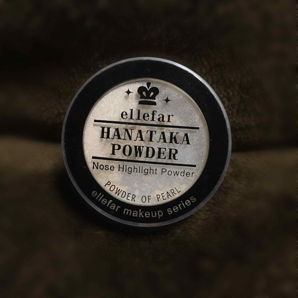 ハナタカパウダー/エルファー/パウダーハイライトを使ったクチコミ(1枚目)